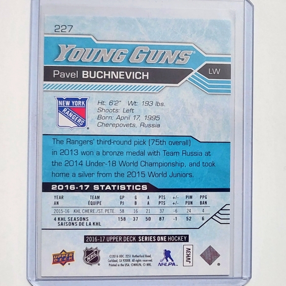 Pavel Buchnevich Young Guns Upper Deck Rookie Card 2016-17 #227 NY Rangers - Picture 2 of 2